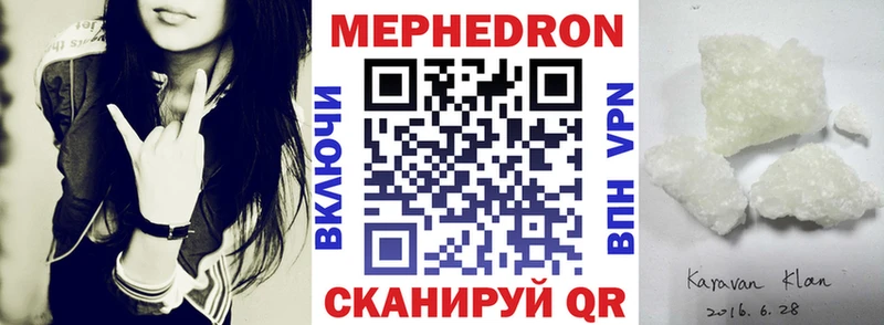 Купить наркотики Пыталово Конопля КОКАИН A-PVP Метадон Меф АМФ