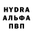 Amphetamine Розовый Yulkin Chichilanova