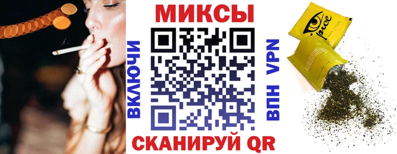 Бутират жидкий экстази  дарнет шоп  Пыталово 