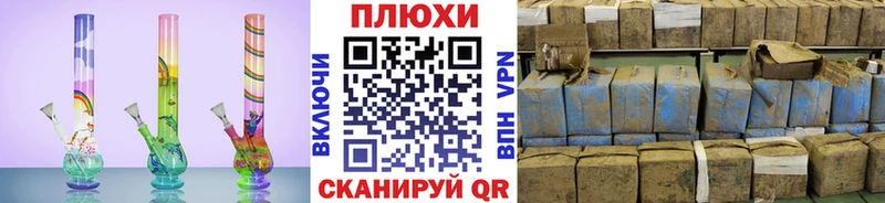ГАШ 40% ТГК  где можно купить наркотик  кракен как войти  Пыталово 