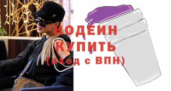 a pvp Алзамай