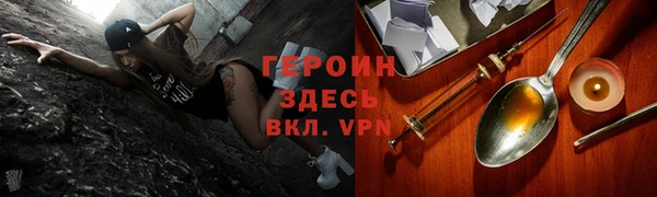 a pvp Алзамай
