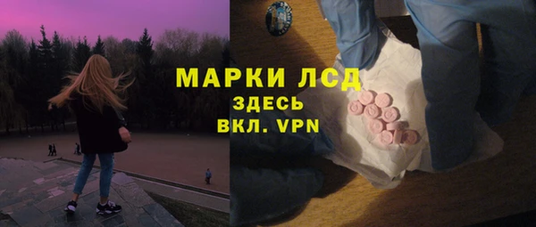 a pvp Алзамай