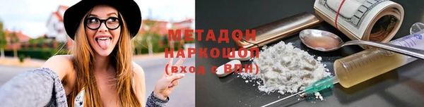 a pvp Алзамай