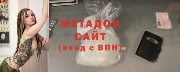 ALPHA PVP Алексеевка