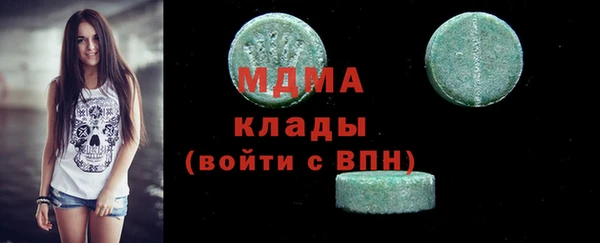 ALPHA PVP Алексеевка