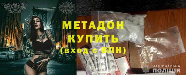 a pvp Алзамай
