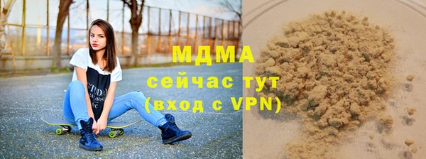 a pvp Алзамай
