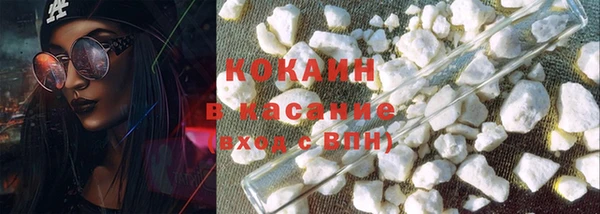 a pvp Алзамай