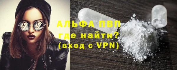a pvp Алзамай